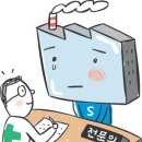 대상(주)기흥공장 이미지