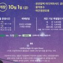 간현관광지_3 이미지