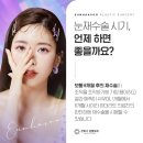 은하수포장 이미지