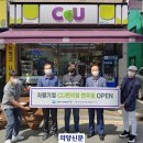 한주기업 이미지