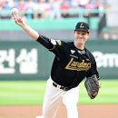 랜드스