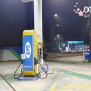 덕이셀프주유소 이미지