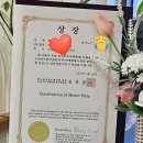 모차르트음악교습소 이미지