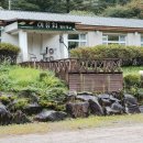 대화초 개수분교장 이미지