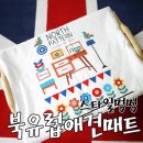 스타일 멍멍 이미지