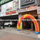 맘스터치 인덕원점 이미지