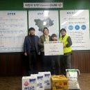 둔포초등학교 이미지