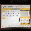 연합렌트카 네이버블로그