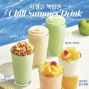 아라다방 이미지
