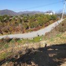 카페촌공인중개사사무소 이미지