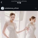 줄리엣 티스토리