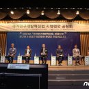 로앤사이언스 뉴스1