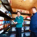 사전2리 경로당 이미지