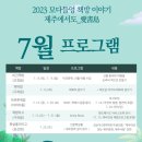 우당도서관 이미지