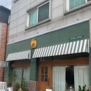 조마루로85번길 18 이미지