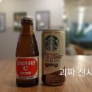 비에이치비