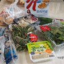 싱싱플러스(주) 이미지