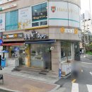 동글김밥 이미지