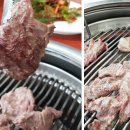 손가네숯불갈비 이미지