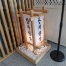 참치한상 이미지