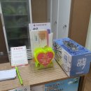 일승한의원 이미지