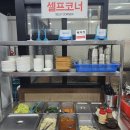 우가우가식육식당 | 마산 합성동 맛집 우가우가식육식당 한우 회식장소 추천