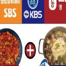 더가득한끼