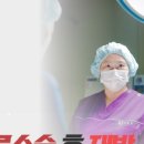 맘외과의원 이미지