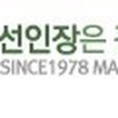 이안메디