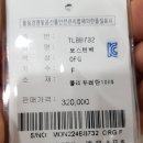 (주)엠유 이미지