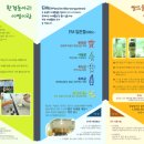 서울칼라인쇄