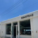 젬스톤(Gemstone) 부산송정점 이미지