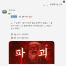 정(井)노래연습장 | 25年 12月