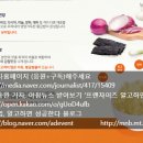황금김밥 이미지