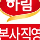 주식회사 피플러스 이미지