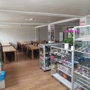 웰컴레인 이미지