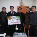 동호동주민센터 이미지