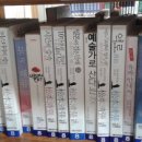 백광 이미지