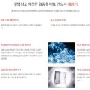 태인목욕탕 이미지