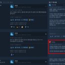 플스 & 위 ZONE | 스토커2 후기 모음 사양 멀티 ps5 스팀 공포게임 추천