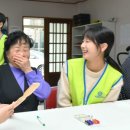 싸릿말 할머니 경로당 이미지