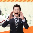 혁신재테크공인중개사사무소 네이버블로그