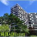 남푸른약국 이미지