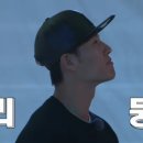 녹파랑 이미지