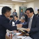 의료법인 효산의료재단 이미지
