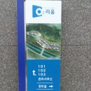 세원하우스 이미지