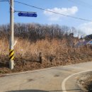 건평리 마을회관 이미지