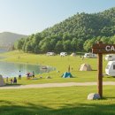 김천부항댐 산내들공원+산내들오토캠핑장 | 김천부항댐 산내들 오토캠핑장: 물과 숲이 어우러진 힐링, 김천 캠핑의 진수!