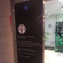 코인 싱어 동전 노래연습장 이미지