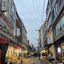 여주도자기 | 부산 남포동 그릇집 주차 여주 도자기 내돈내산 후기